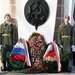 Возложение цветов к памятнику погибших в ВОВ