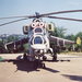 Ми-24 в саратовском Парке Победы