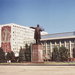 Площадь Ленина, Саратов