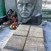 Мемориал павшим в дни Сталинградской битвы