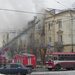 Пожар в Ворошиловском суде