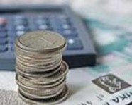 Размер минимальной оплаты труда увеличился на 411 рублей
