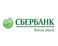 В Поволжье выдан первый «Бизнес-инвест» Сбербанка под поручительство АКГпредпринимателю из Волгограда