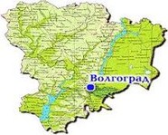 Волгоградская область может прирасти за счет Астраханской?