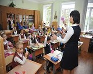 Волгоградские школьники выбирают, какую религию изучать