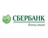 Поволжский Сбербанк продолжает выдавать кредиты под поручительство Агентства кредитных гарантий