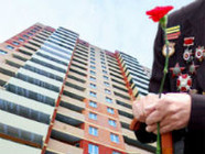  Ветераны Волгоградской области  в этом году улучшат жилищные условия