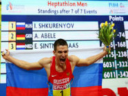 Волгоградец Илья Шкуренев стал чемпионом Европы в семиборье