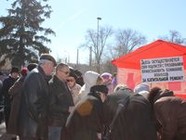 В Волгограде прошел антикризисный митинг