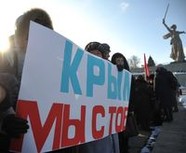 В Волгоградской области отметят возвращение Крыма