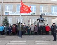 В Волгограде прошла Всероссийская конференция по воспитанию патриотизма