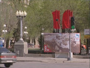 Волгоград украсили символикой Победы