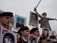 Около 20 млн человек отпраздновали День Победы в России