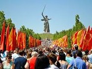 В Волгограде подвели итоги празднования юбилея Победы