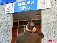 В сентябре состоятся дополнительные выборы в Волгоградскую облдуму