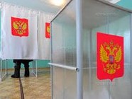 В Волгоградской области стартовала избирательная кампания по выборам депутатов