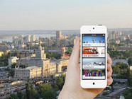 Волгоградский регион представлен в мобильном приложении для путешественников TopTripTip