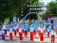 В Волгоградской области решили развивать культуру и туризм