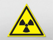 В Волгограде и области радиационная обстановка соответствует нормам