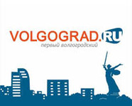 Портал VOLGOGRAD.RU перешел на новое доменное имя VOLGOGRADRU.COM