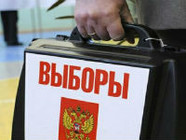 В Волгограде пройдет единый день голосования