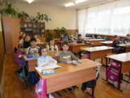 Четыре школы Волгограда вошли в топ-рейтинг «500 лучших школ России»