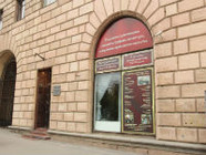 Волгоградский музей Машкова переедет в собственное здание