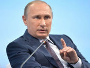 Президент России Владимир Путин запретил депутатам иметь активы за рубежом