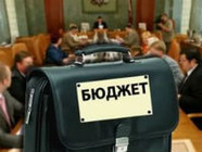 В Волгограде на публичных слушаниях одобрен бюджет-2016