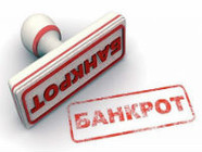 В Волгограде Олега Михеева официально признали банкротом