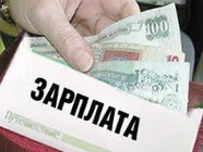 В Волгограде растет долг по зарплате