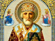 Сегодня православные чтут святителя Николая Чудотворца 