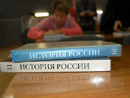Вчера в Волгограде прошел первый всероссийский тест по истории Отечества 