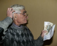 В Волгограде пожилые пенсионеры не будут платить за капремонт