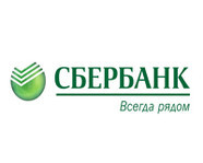 Поволжский банк: стартовала акция Сбербанка для корпоративных клиентов – участников ВЭД