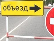 В Волгограде ограничат движение транспорта