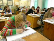 В Волгограде училища и колледжи объединят в образовательные кластеры