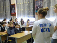 Школьники Волгограда приняли участие в тренинге по здоровому образу жизни
