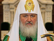 День интронизации Святейшего Патриарха Кирилла 