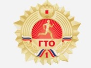 В Волгограде завершился  Кубок губернатора по многоборью  «Готов к труду и обороне»