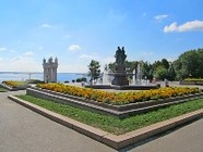 В Волгограде определят лучший парк