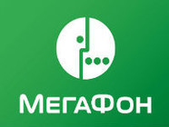 Волгоградский «МегаФон» 9 мая приглашает ветеранов в пункт бесплатной связи