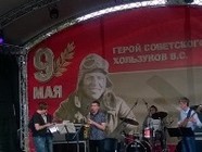 В Волгограде зазвучала «Музыка майских фонтанов»