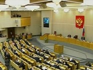 Олег Михеев предложил ввести наказание за дискредитацию России
