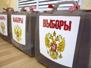 Волгоград проведет выборы в режиме онлайн
