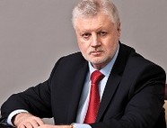 Сергей Миронов: «Нужно возвращать графу «Против всех»