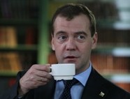 Дмитрий Медведев предложил переименовать американо в «русиано»