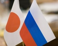 РФ и Япония ищут пути для заключения мирного договора по Курильским островам
