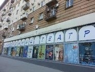 В Волгограде глава комитета культуры покинула свой пост