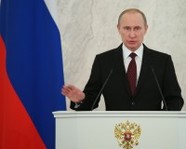 Путин выступит с традиционным посланием Федеральному собранию